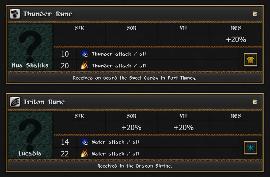 Wild Arms Database aperçu 1